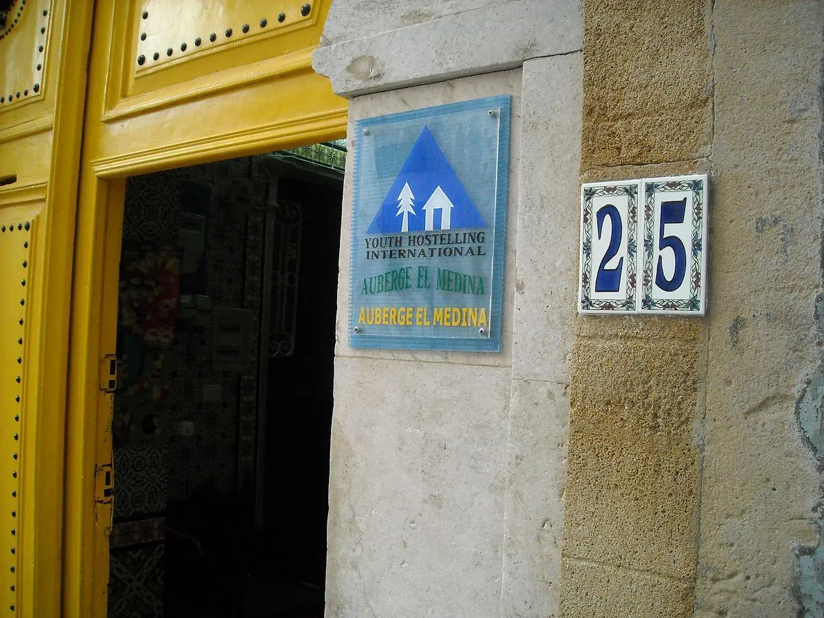 Hostel El Medina Tunis